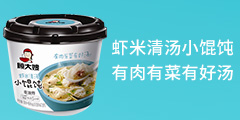 湖北顧大嫂食品有限公司