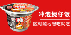 福建宏綠食品有限公司
