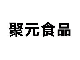оԪʳƷ޹˾
