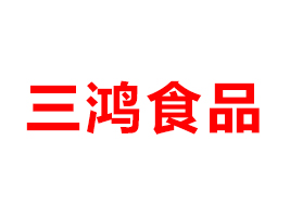 KʳƷ޹˾