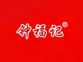 犸ӛʳƷ޹˾