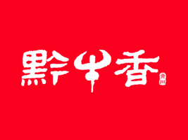 FǭţʳƷ޹˾