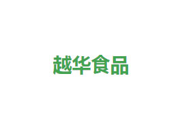 eД݅^(q)ԽAʳƷ؟(z)ι˾