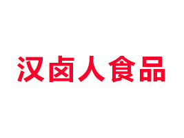 huʳƷ޹˾