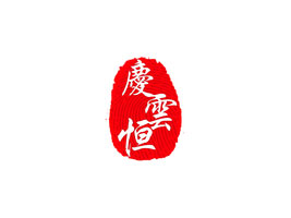 cƺ㣨ʳƷ޹˾