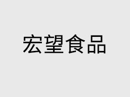 MݺʳƷ޹˾