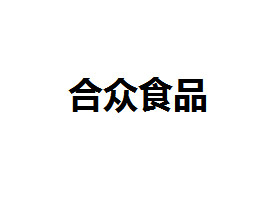 BƸۺϱʳƷ޹˾