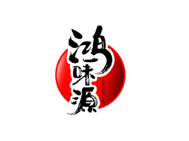 ʳƷ޹˾