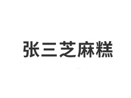 ʉۿh֥ʳƷ޹˾
