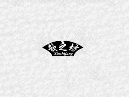 ﳿʳƷ޹˾