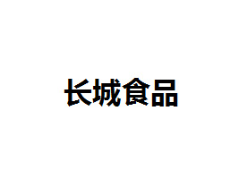 ɶLʳƷ؟(z)ι˾
