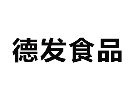 е°l(f)ʳƷ޹˾