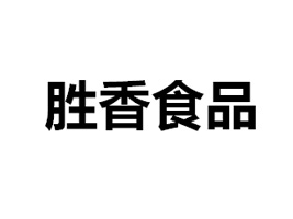 VʳƷ޹˾