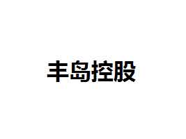 SuعɼF(tun)޹˾