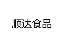 _(d)ʳƷ޹˾