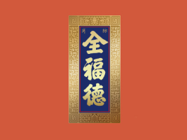 wеʳƷ޹˾