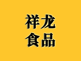 MʳƷ޹˾