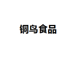 οh~BʳƷS