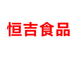 к㼪ʳƷӹS