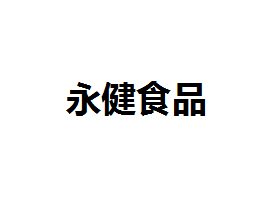 RhʳƷ޹˾