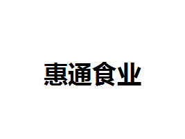 ĴʡͨʳI(y)؟(z)ι˾