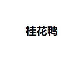 ϾF(tun)޹˾