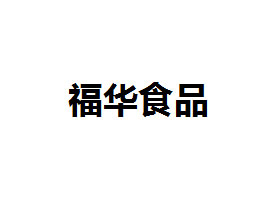 ͩl(xing)AʳƷɷ޹˾
