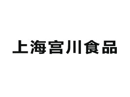ϺmʳƷ޹˾