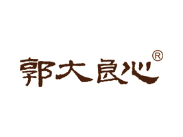 eϪ^(q)ʳƷ޹˾