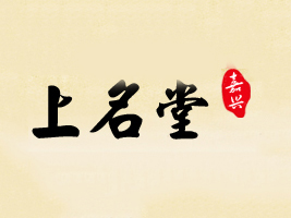 dʳƷɷ޹˾