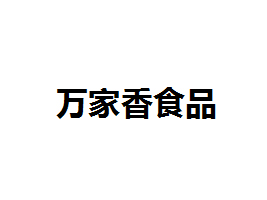 ^f(wn)ʳƷ޹˾