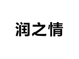 ϝ(rn)֮r(nng)I(y)_(ki)l(f)޹˾