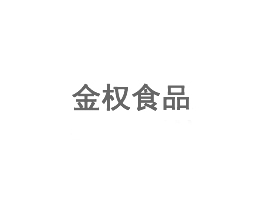 н(qun)ʳƷɷ޹˾