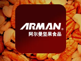 新疆阿爾曼食品集團(tuán)有限責(zé)任公司