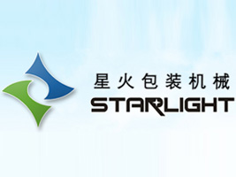 鄭州星火包裝機(jī)械有限公司