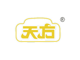 췽ʳƷF޹˾