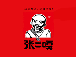 ՏʳƷ޹˾
