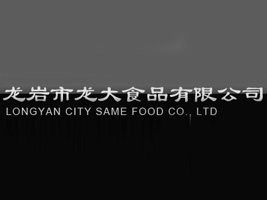 rʳƷ޹˾