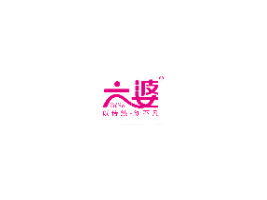 ĴWʳƷ޹˾