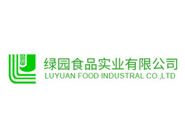 潮州市潮安區(qū)綠園食品實(shí)業(yè)有限公司