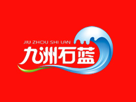 ʯ{(ln)ʳƷ޹˾