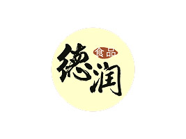 еʳƷ޹˾