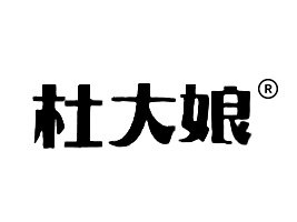 AʳƷ޹˾
