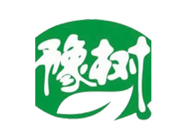 河南豫樹食品有限公司