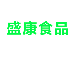 (ni)ShʢʳƷ޹˾