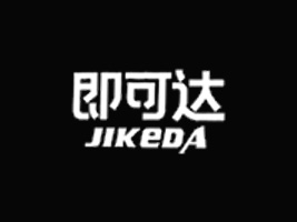 河南省武陟即可達(dá)食品有限責(zé)任公司