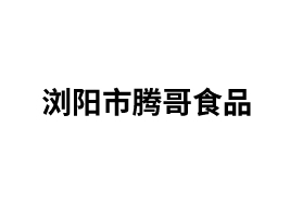 gvʳƷ޹˾