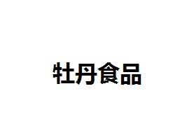rĵʳƷ޹˾