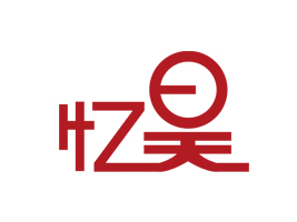 h(yun)аζʳƷ޹˾