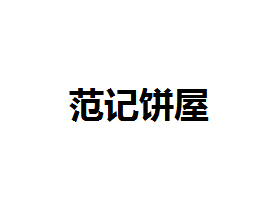 όзӛʳƷ؟(z)ι˾
